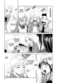 [Gotoh Akira] Kodomo no Jikan [English] [Munyu]