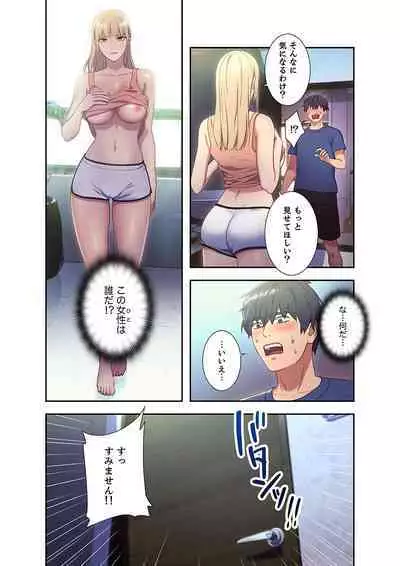 Harem x Harem 01