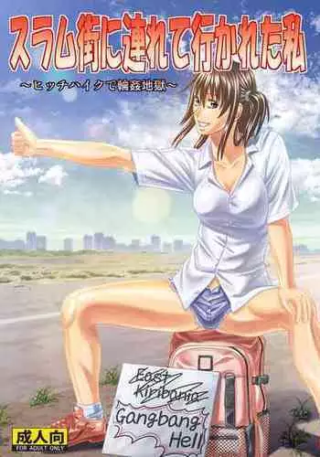 ワンコイン○学生
