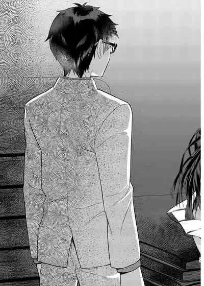 Kinbaku Shoujo