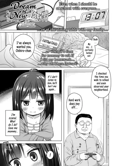 Yume no Shinseikatsu | Dream of a New Life