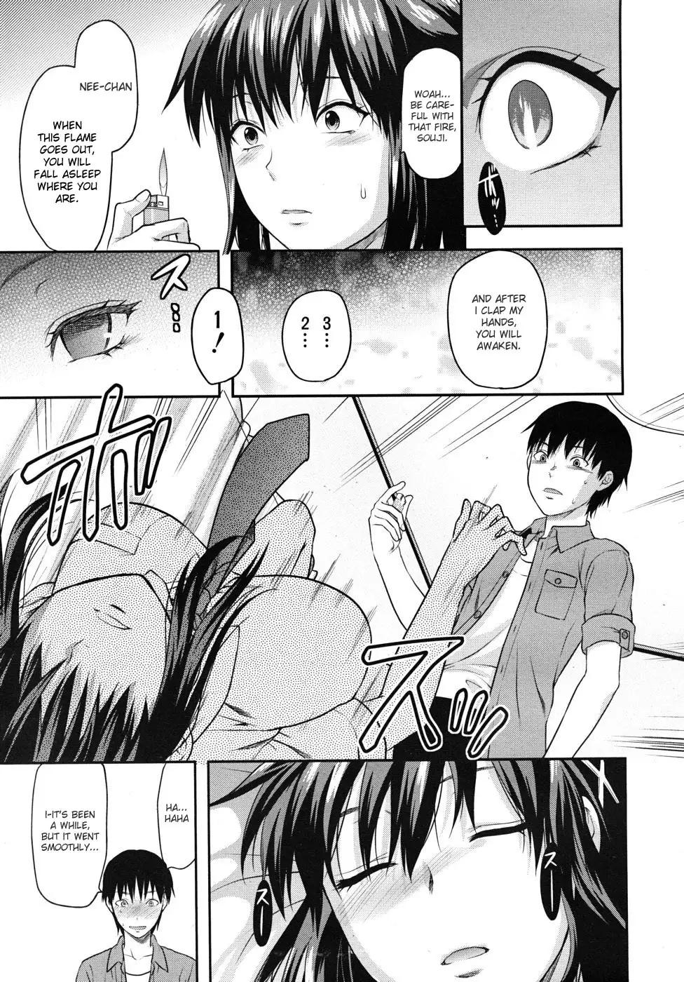 Elder Sister Control