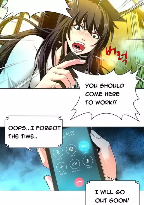 Twin Slave Ch.1-33
