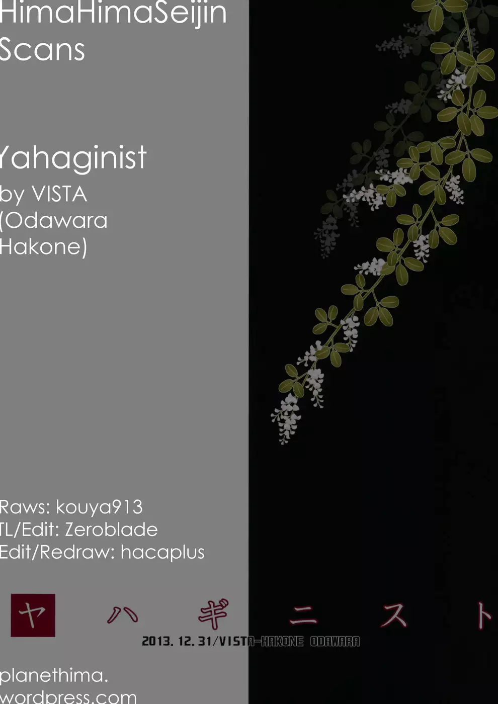 Yahaginist