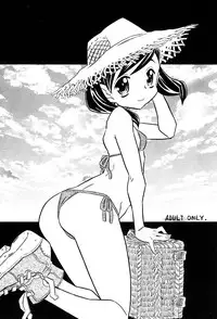 [Gorgeous Takarada] Female Ero Manga Artist Scorned [ENG]