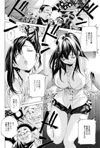 ANGEL Club 2016-04