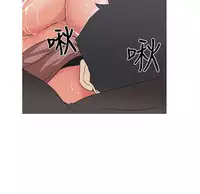 女神狩猎 第1話 [Chinese]中文