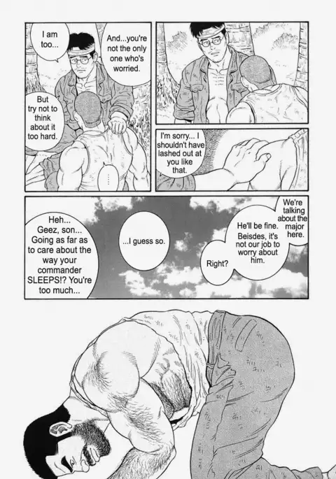 Kimiyo Shiruya Minami no Goku Chapter 01-17