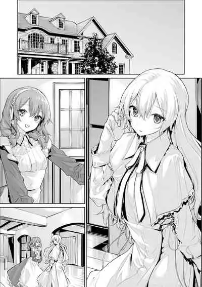 O furo de ichaicha ga tomaranai ojōsama to meido-san
