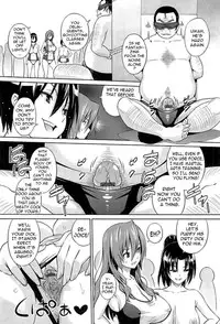 [Sanagi Torajirou] Cast Aoi [English] {doujin-moe.us, Fuke, LWB, Psyburn21}
