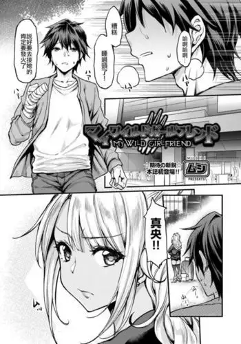 [ かしこ村] 融合娼館 JKヒロイン乱交編