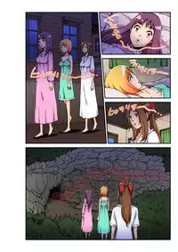 Gaticomi Vol. 94