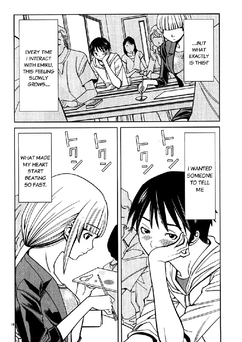 A Peephole Vol4 - CH28
