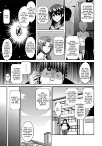 [Nikusoukyuu.] Aphrodisiac Switch Ch. 0-6 [English] [desudesu] [Digital]