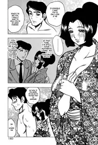 [Bijogi Junction] Shukujo No Seiheki [English] {Laruffii}