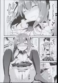 (C89) [AYUEST (Ayuya)] --・-- -・・-- ---- --- AYUColle AYUEST KanColle Shoushuuhen (Kantai Collection -KanColle-)
