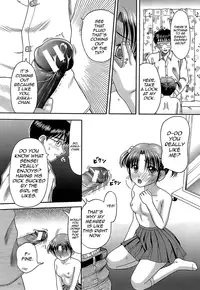 [Hiura Papiko] Katei Kankyou | Household Rapings [English] {QB-tl}