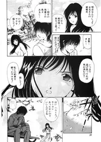 [Kobayashi Takumi] 9 Love Letters