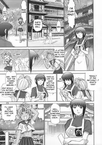 (CR33) [Raijinkai (Haruki Genia)] Mazo Shino Go (Love Hina) [English] {desudesu}