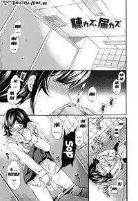 [Cuvie] Heavenly [English] [Doujin-Moe]