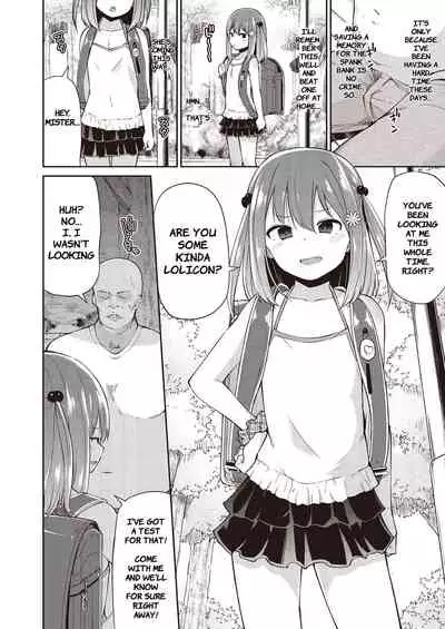 Mesugaki Wakarase Goudou | Putting Slutty Brats in Their Place: an Anthology