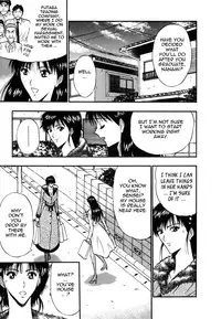 [Nagashima Chousuke] Pururun Seminar Vol. 6 (Complete) [English] [Tadanohito]