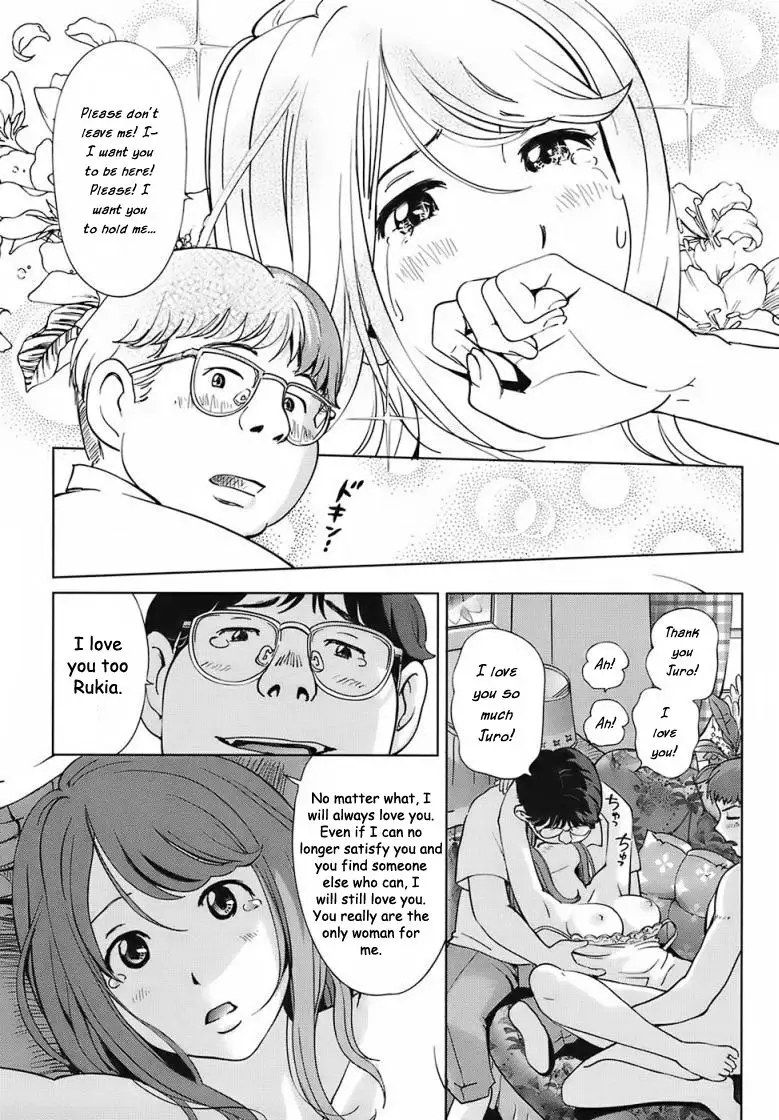 A Sweet Life 3
