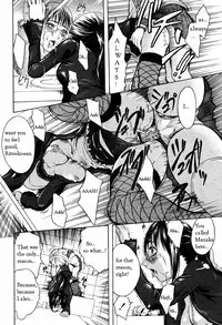 [Hakaba] Kakusei Aido Ch.1,2,4,6,8,9 [English]