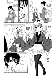 [Aoyama Reo] Daisuki Daisuki [English] [Hayama_Kotono]