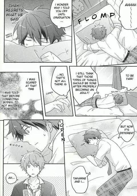 Takamine! Dakara Sono! Areda!