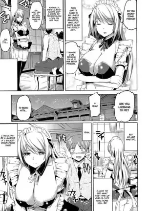 Ojousama no Maid Jijou Ch. 1-8 =White Symphony=