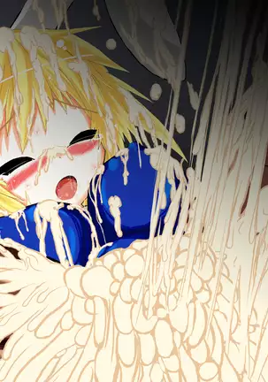 Sharu×You Vol. R