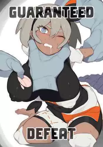 [Yanje] - Monster Breeding Plant - (Fate/Grand Order) [English] [UncontrolSwitchOverflow]