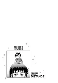 [DISTANCE] Jyoshi Luck! Shinsouban [Digital]