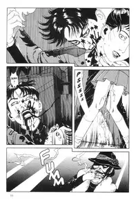 [Maruo Suehiro] Warau Kyuuketsuki | The Laughing Vampire Vol. 1 [English]