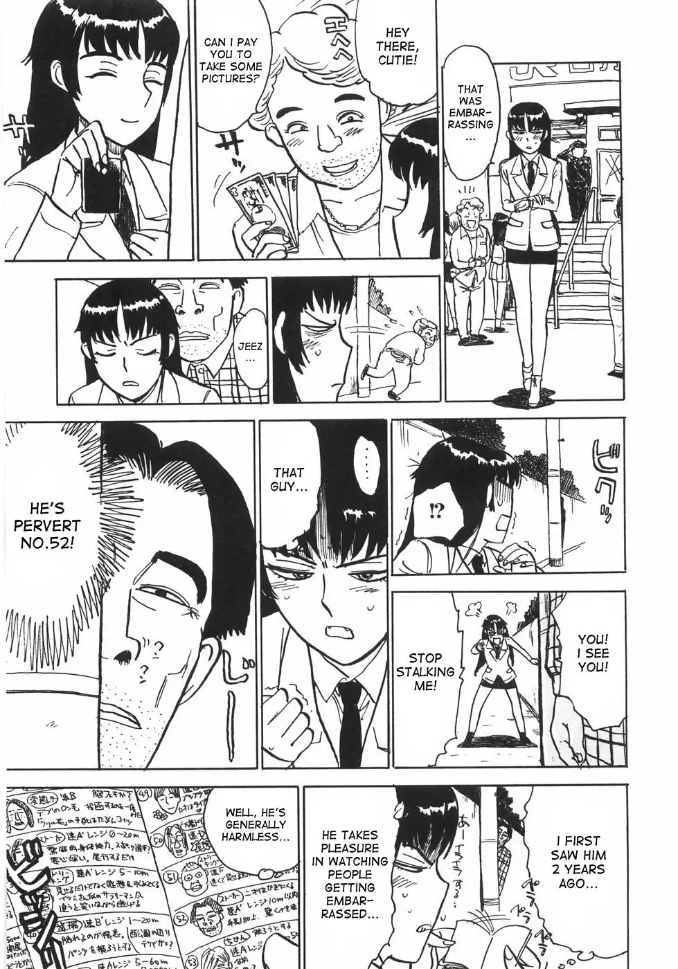 Ningyou no Yakata | The Doll House