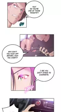 [BYMAN] Sex Knights-Erotic Sensuality & Perception Ch.1-16 (English) (Ongoing)