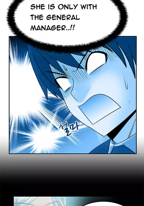 My Office Ch.1-49