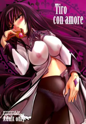 [Dennou Chocolate (AwA, Mado)] Goumongu de Ochakai o AwA/Mado (Chinese) [沒有漢化] [Digital]