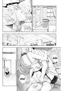 [Seto Yuuki] Stretta [English]