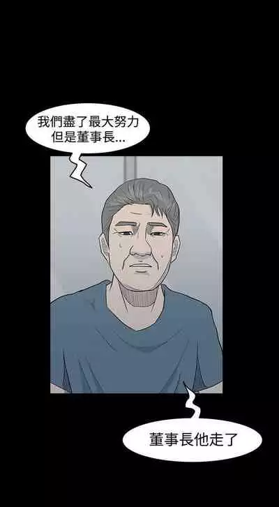 高跟鞋 1-24