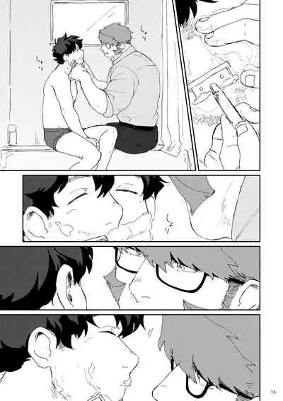 Shaving Star Myself