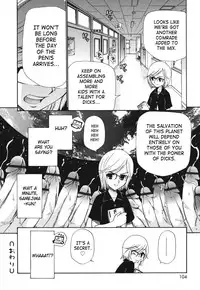 [Kamirenjaku Sanpei] Moho Love [English] [SaHa]