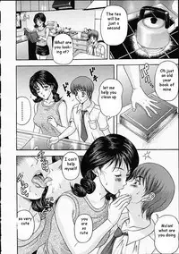 Best Friend's Mom [English] [Rewrite] [EZ Rewriter]