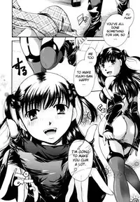 [Itou Ei] Anata o Sutte mo ii desu ka? [English] [biribiri]