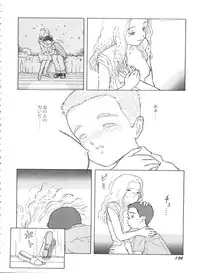 [Anthology] Bishoujo Doujinshi Battle 7 (Various)