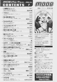 Comic Moog 2008-07