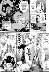 [Shiomaneki] Amanee! Ch. 1-2 [English] {Tadanohito}