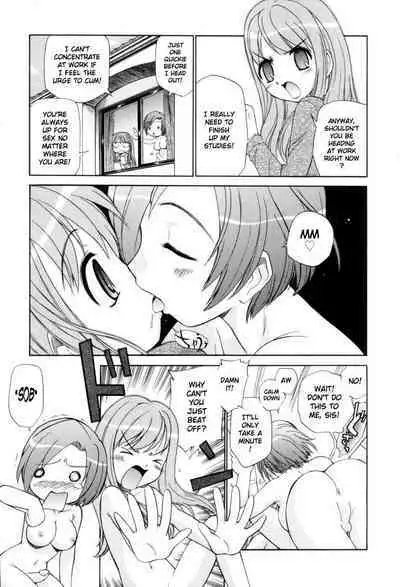 [Kamirenjaku Sanpei] Tonari no Sperma-san [English]