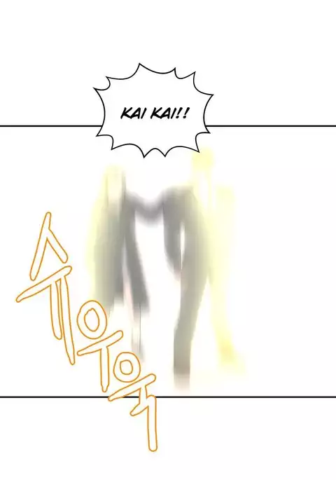 Ghost Love Ch.1-40